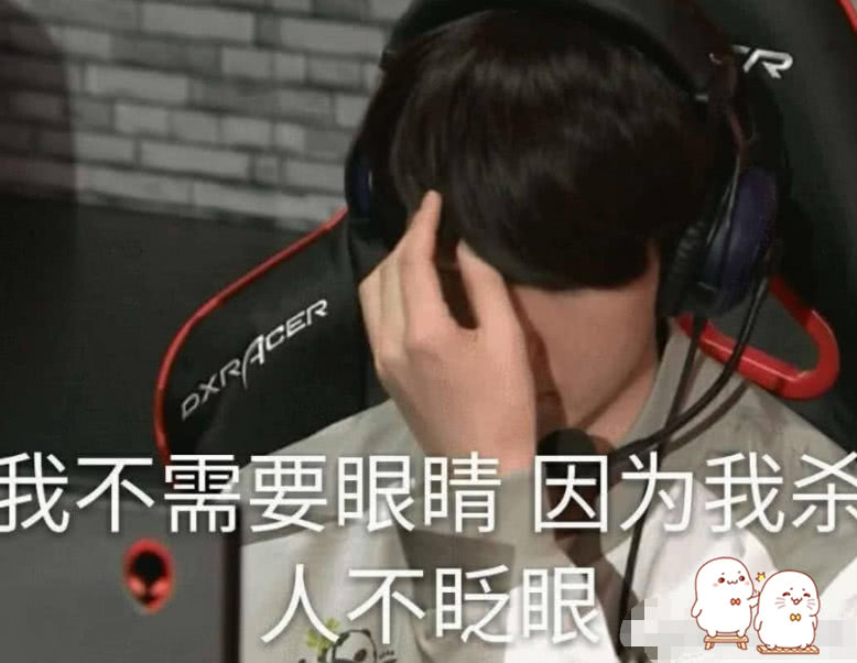 包含TheShy重返赛场，锐不可当首场状态出色，MAD观众沸腾！的词条